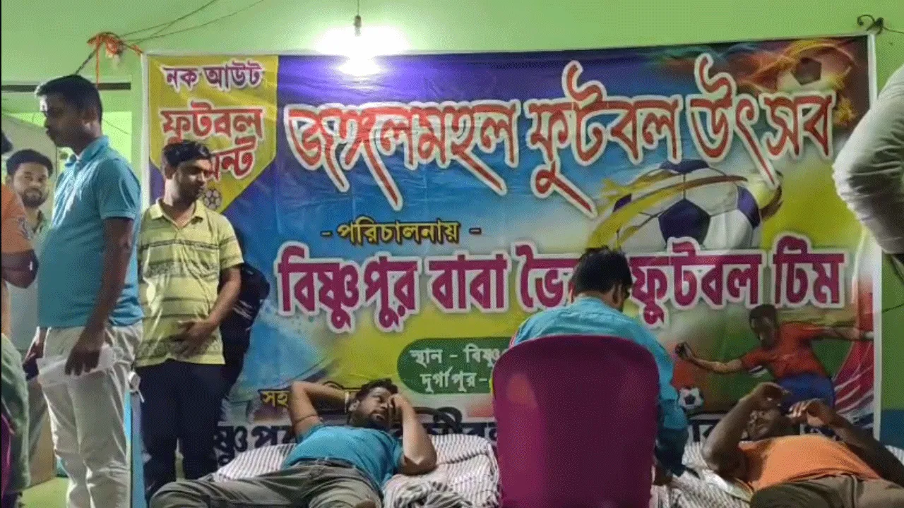 সন্ধ্যাকালীন রক্তদান শিবিরে প্রাণ বাঁচানোর অঙ্গীকার
