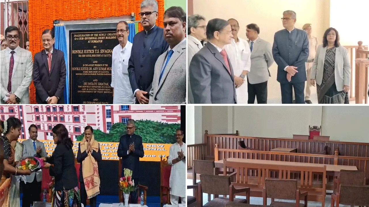 দুর্গাপুরে উদ্বোধন হলো অত্যাধুনিক মডেল আদালতের