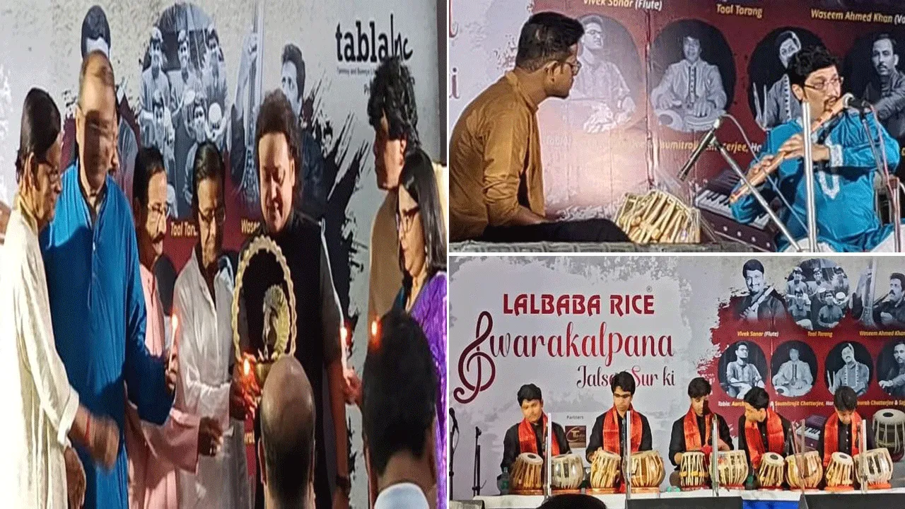 শাস্ত্রীয় সঙ্গীতের মনোজ্ঞ অনুষ্ঠান দুর্গাপুরে