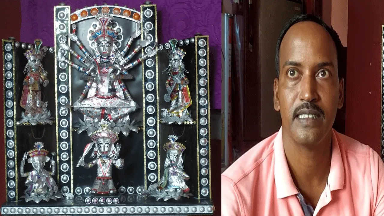 ফেলে দেওয়া ওষুধের স্ট্রীপ দিয়ে দুর্গা মূর্তি তৈরি করলেন গুসকরার শিক্ষক