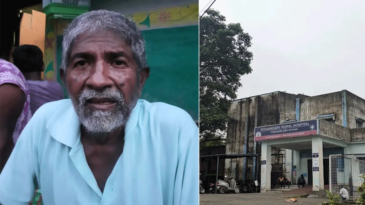 অস্ত্রপোচারের পর সেলাই না করেই রোগীকে ছেড়ে দেওয়ার অভিযোগ