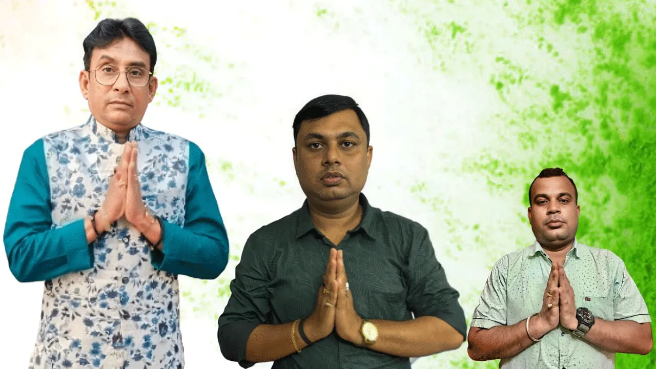 প্রবীণদের বিজয়ার সম্মননা দিতে চলেছে আউসগ্রাম -১ নং ব্লক তৃণমূল যুব কংগ্রেস
