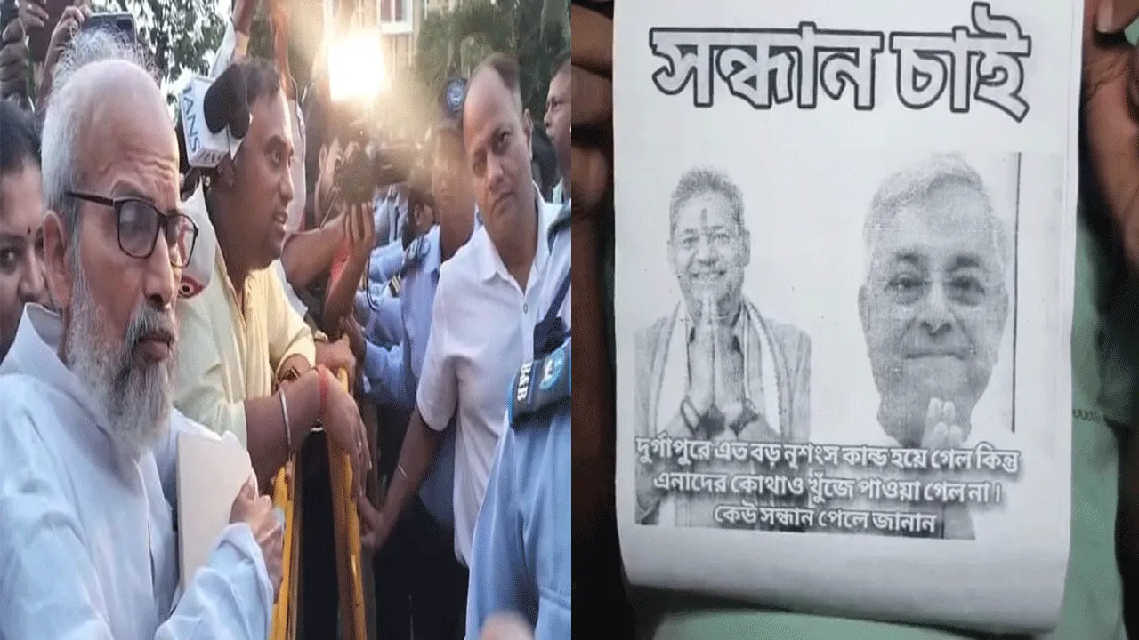 দুর্গাপুরে নির্যাতিতার সঙ্গে দেখা করতে ওড়িশার বিজেপি সাংসদের নেতৃত্ব প্রতিনিধি দল, উত্তেজনা