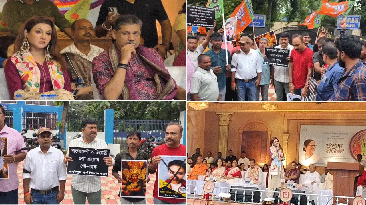পুজো কার্নিভালের অতিথিকে নিয়ে গো ব্যাক প্ল্যাকার্ড, বিতর্ক