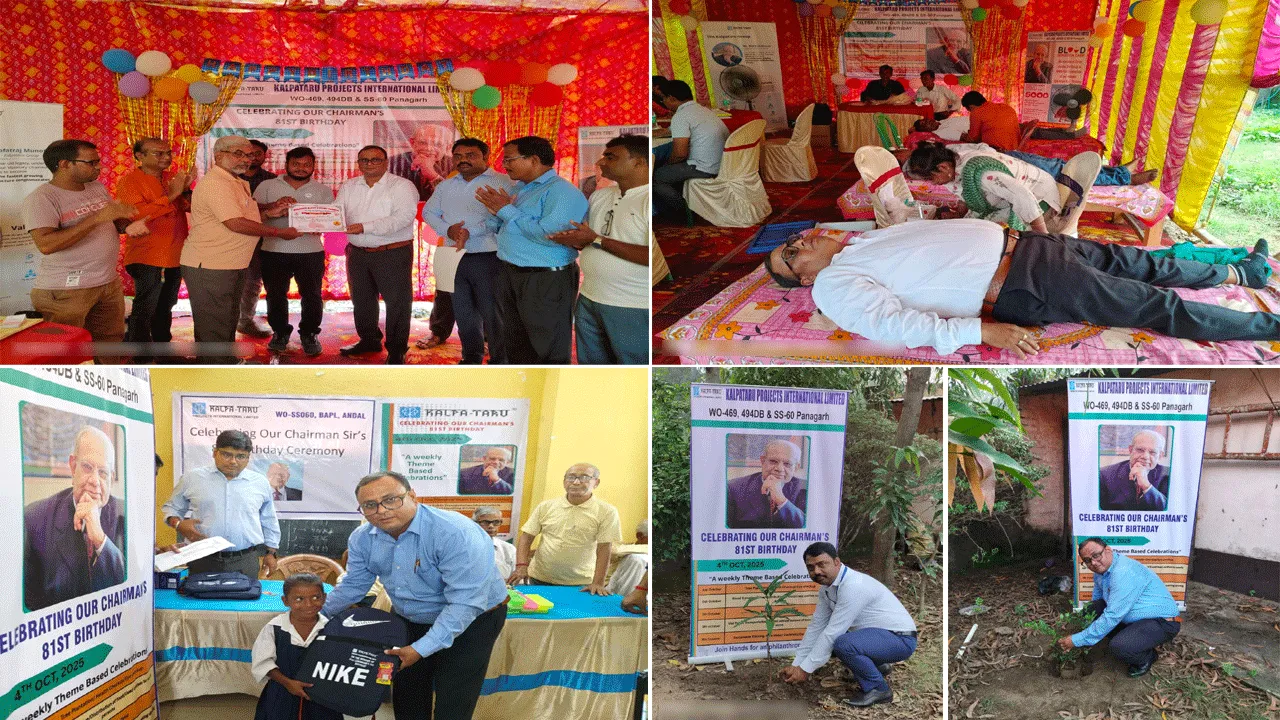সামাজিক সেবামূলক কাজের মধ্যে দিয়ে সংস্থার কর্ণধারের জন্মদিবস পালন