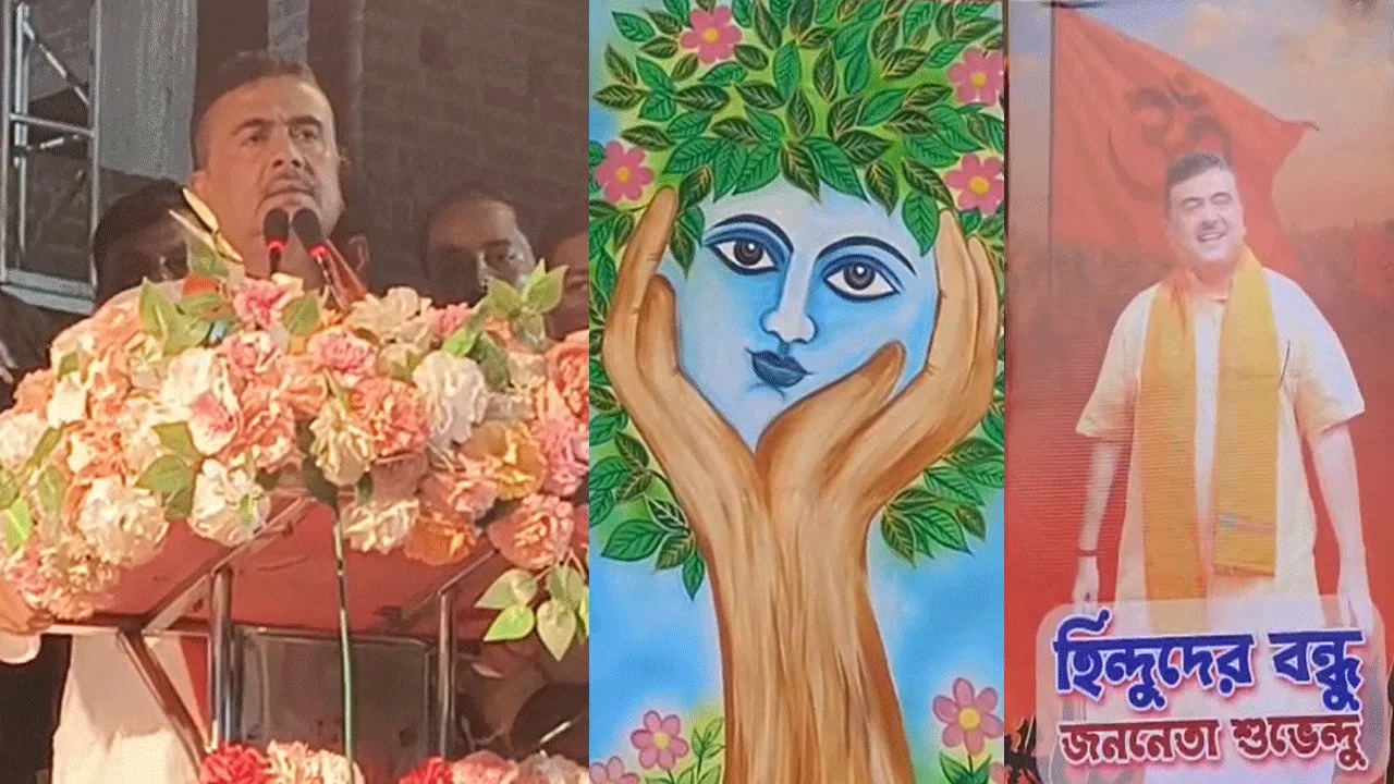 “ধর্ষকদের সকালে জমা, বিকালে খরচ”, বিজেপি হলে ফাঁসানোর গল্প শুভেন্দুর