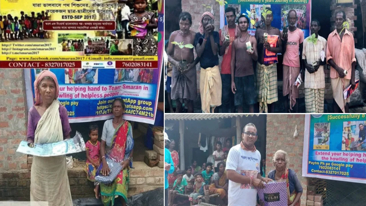 দুর্গাপুজো উপলক্ষে স্মরণের তরফ থেকে দুঃস্থদের বস্ত্র, গাছ‌ ও ফল বিতরণ