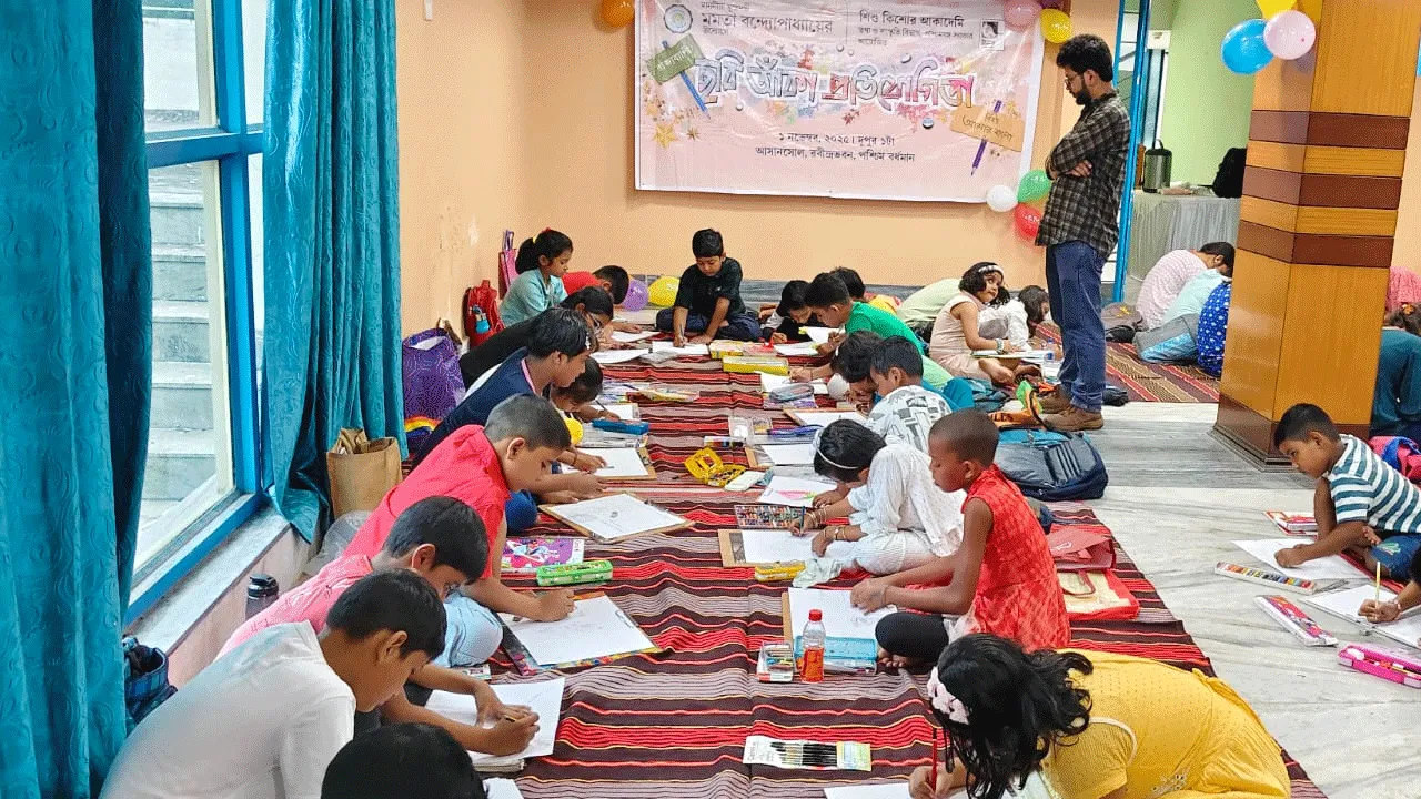 তথ্য সংস্কৃতি দপ্তরের উদ্যোগে অনুষ্ঠিত হলো ‘বসে আঁকো’ প্রতিযোগিতা
