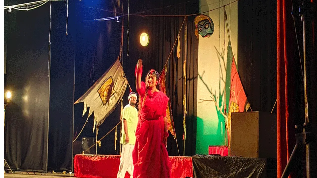 আসানসোলে শুরু হলো চারদিনের নাট্য সম্মেলন