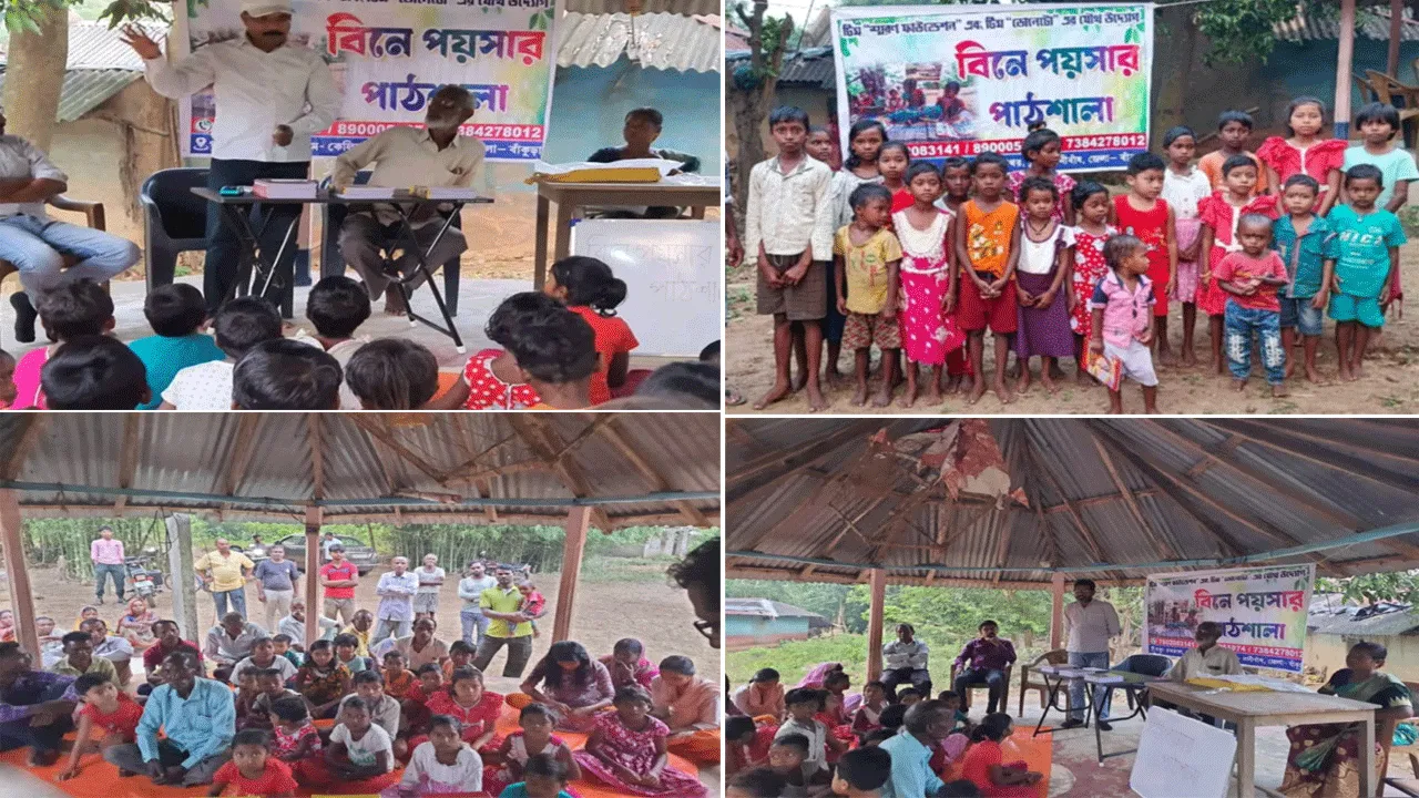 শিশুদের জন্য এবার বিনা বিনে পয়সার পাঠশালা বাঁকুড়ায়!