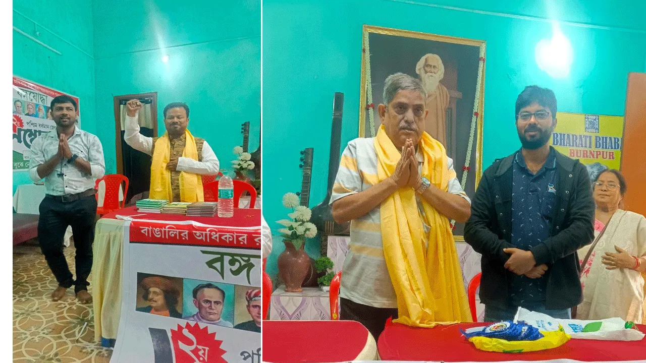বাঙালির জীবনে নতুন প্রভাত আনার শপথ নিয়ে ‘বঙ্গযোদ্ধা’র দ্বিতীয় জেলা সম্মেলন