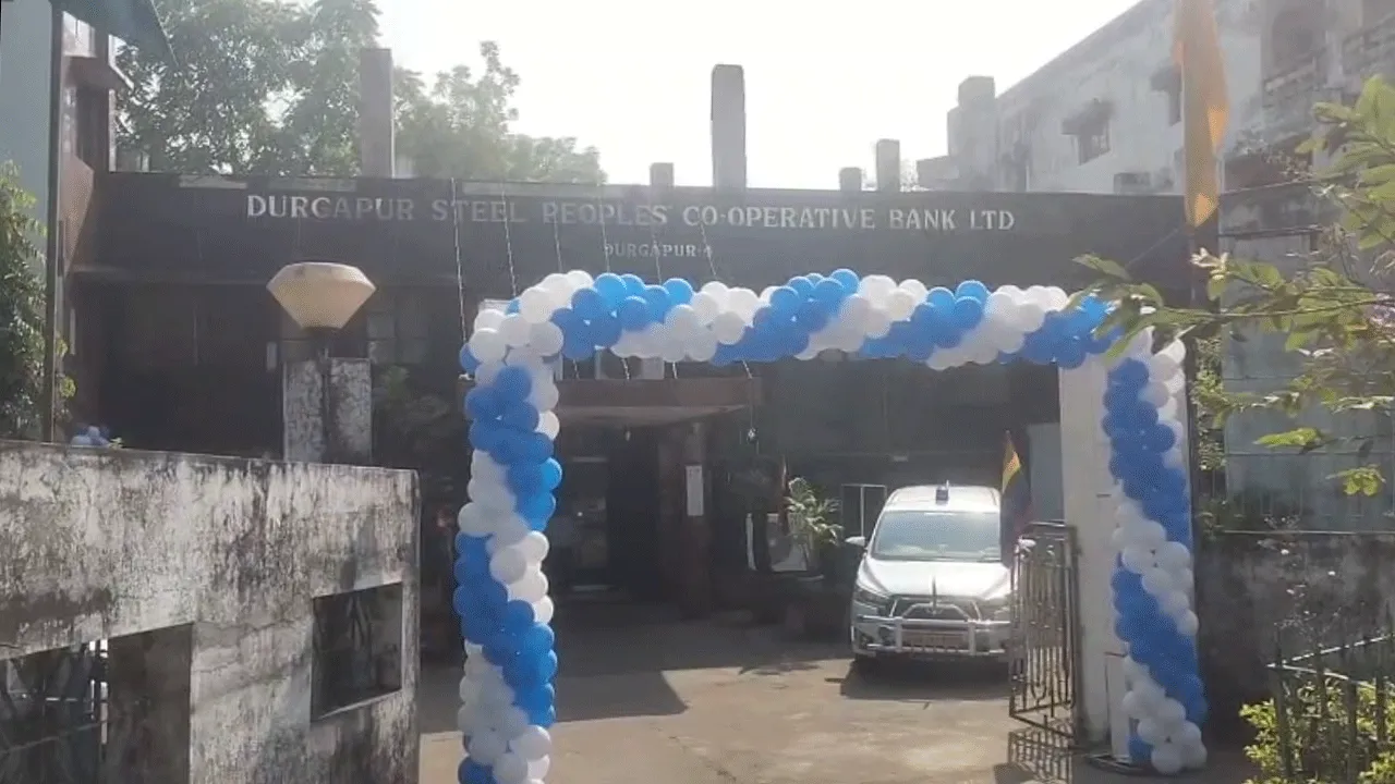 দুর্গাপুরের ব্যাঙ্কে পালিত সমবায় সপ্তাহ