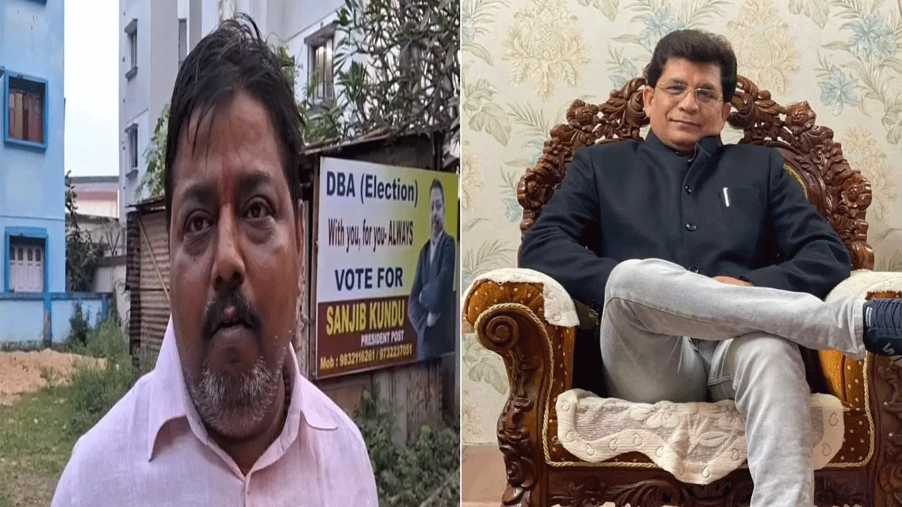 দুর্গাপুর বার অ্যাসোসিয়েশনের নির্বাচনে অভূতপূর্ব জয় সর্বকনিষ্ঠ প্রার্থী সঞ্জীব কুন্ডুর