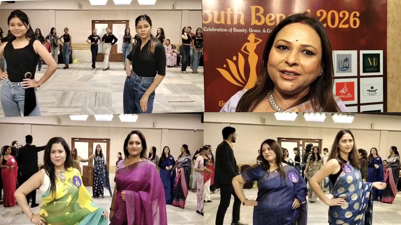 দুর্গাপুরে অনুষ্ঠিত হতে চলেছে মিস সাউথ বেঙ্গল ২০২৬