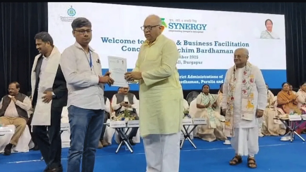 চার জেলার শিল্পপতিদের নিয়ে দুর্গাপুরে আয়োজিত হল ” সিনার্জি ২০২৫-২৬”