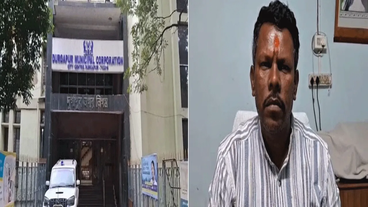 দুর্গাপুর নগর নিগমের প্রশাসক মন্ডলীতে পরিবর্তন