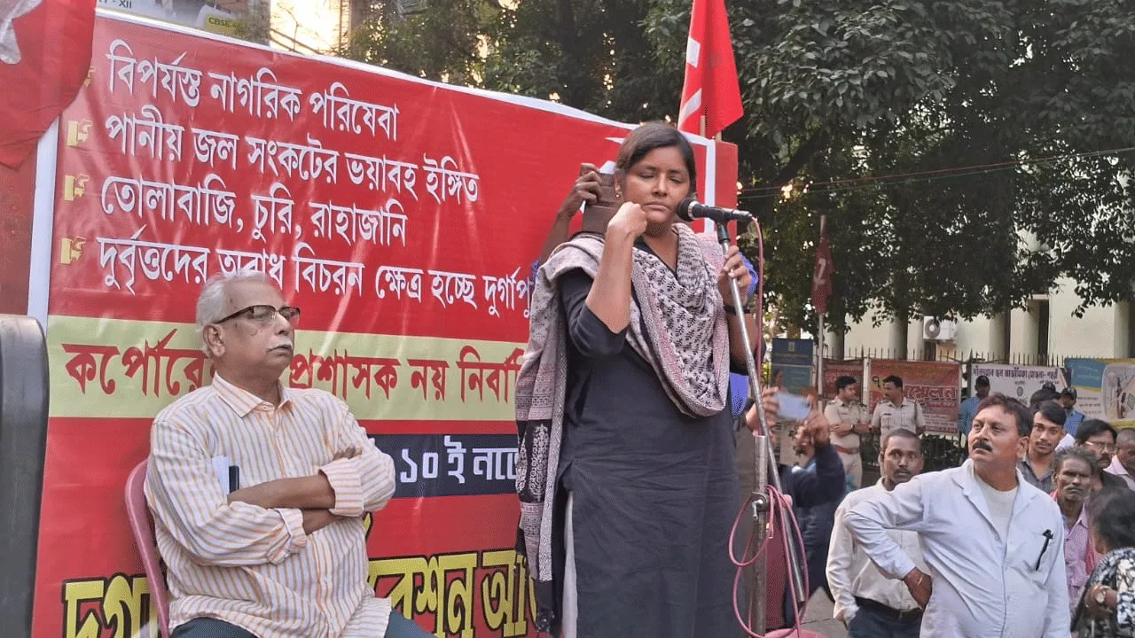 পুর নিগমের নির্বাচন সহ একাধিক দাবিতে সিপিএমের বিক্ষোভ