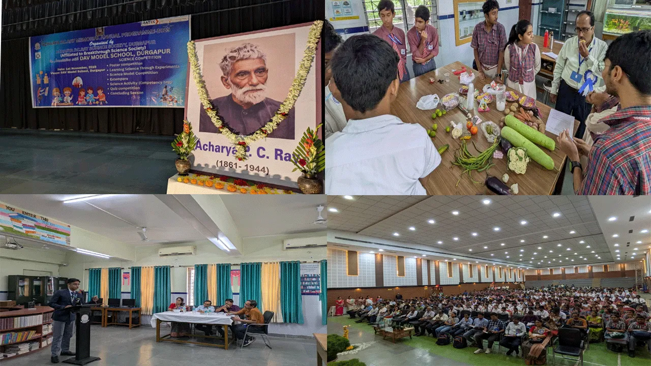 দুর্গাপুর ডিএভি মডেল স্কুলে বিজ্ঞান বিষয়ক কর্মসূচি