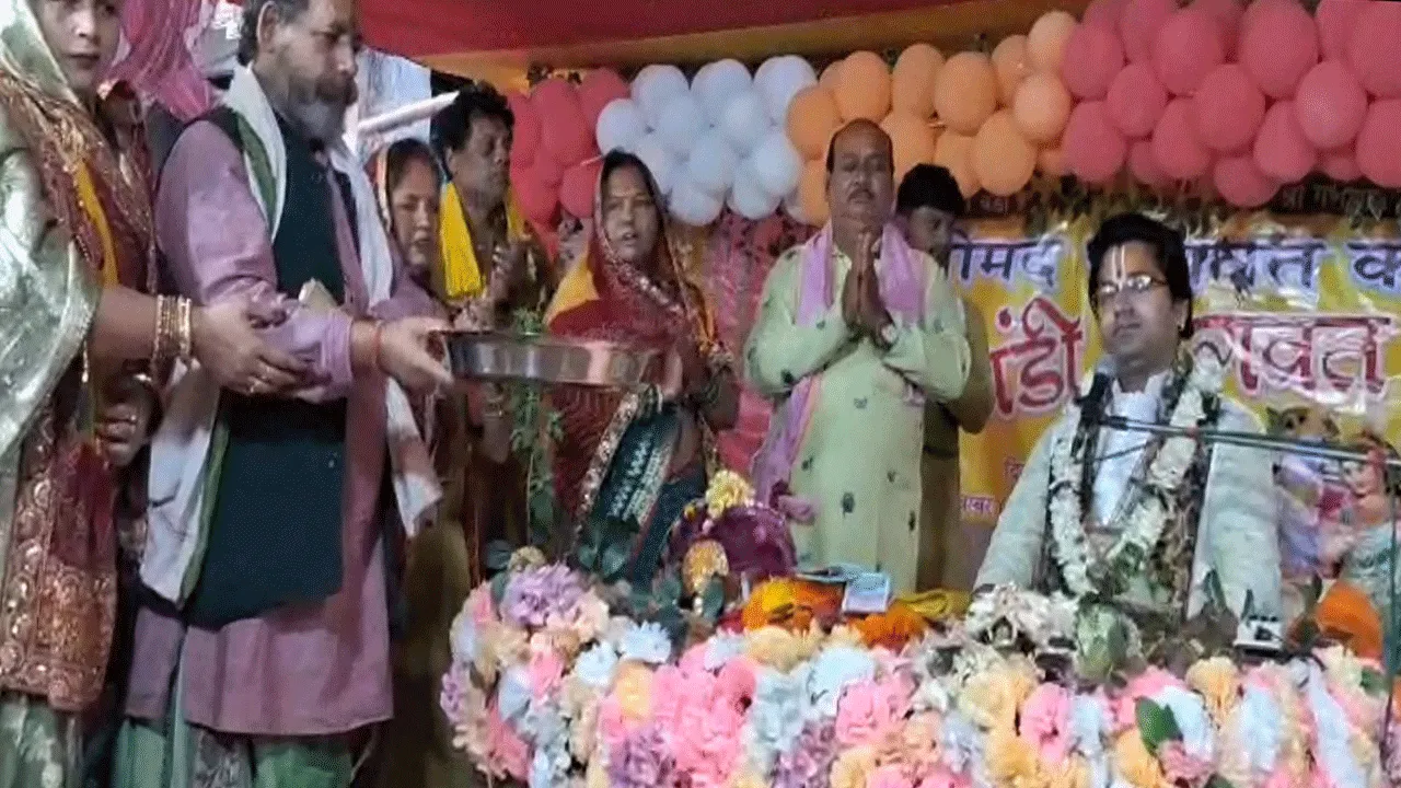 বৃন্দাবনের বিশিষ্ট কথাবাচকের দ্বারা দুর্গাপুরে শ্রীমদ্ভাগবত কথা ও জ্ঞান যজ্ঞ