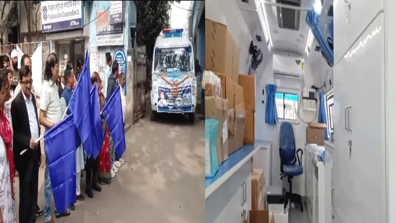 এবার “দুয়ারে অত্যাধুনিক চিকিৎসা পরিসেবা”