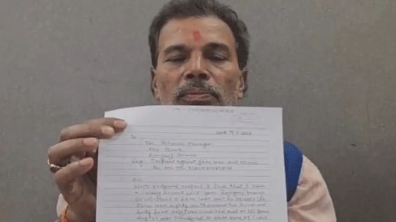 ঋণ না নিয়েও ব্যাঙ্ক অ্যাকাউন্ট থেকে সুদ কেটে নেওয়ার অভিযোগ