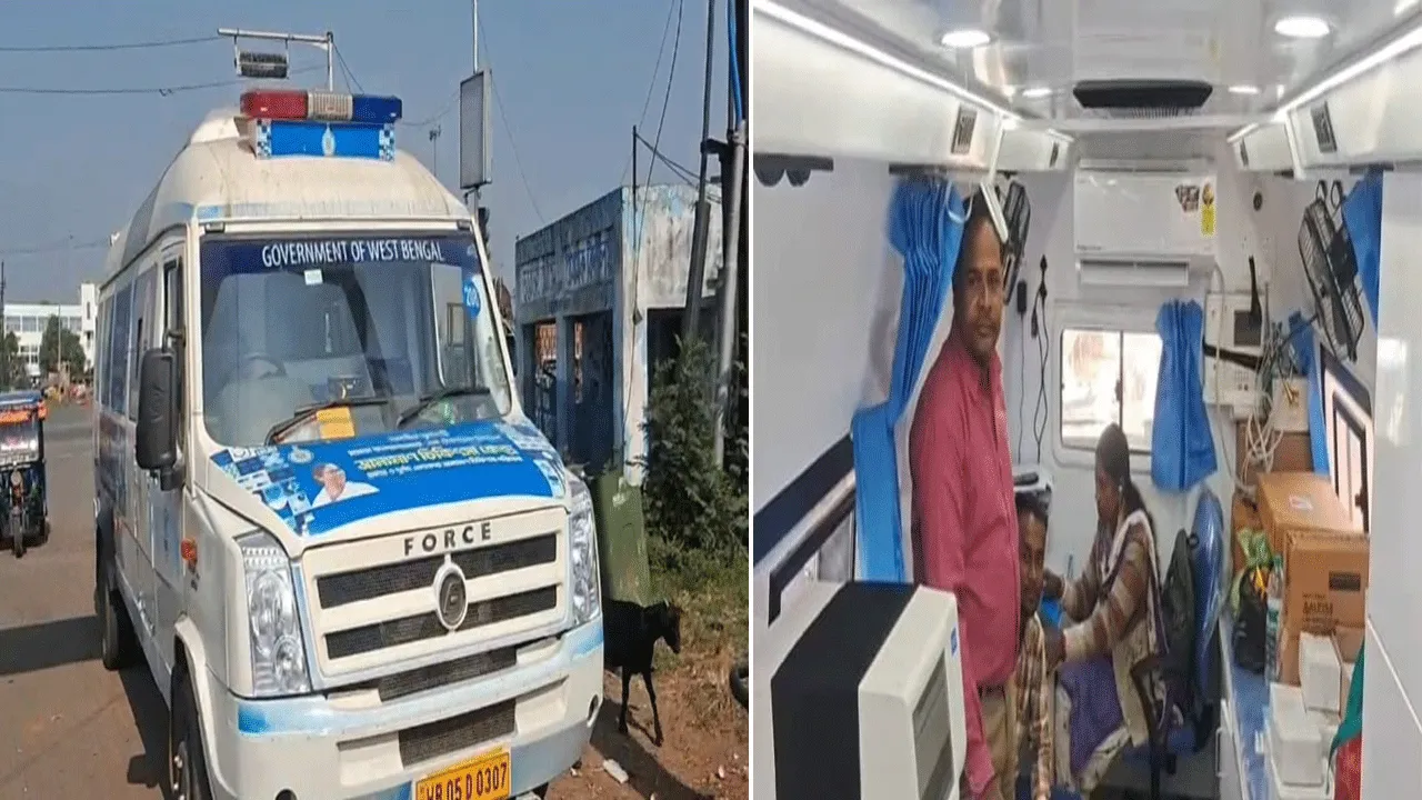 ঘুরছে স্বাস্থ্য দপ্তরের ভ্রাম্যমাণ চিকিৎসা কেন্দ্র, মিলছে পরিষেবা
