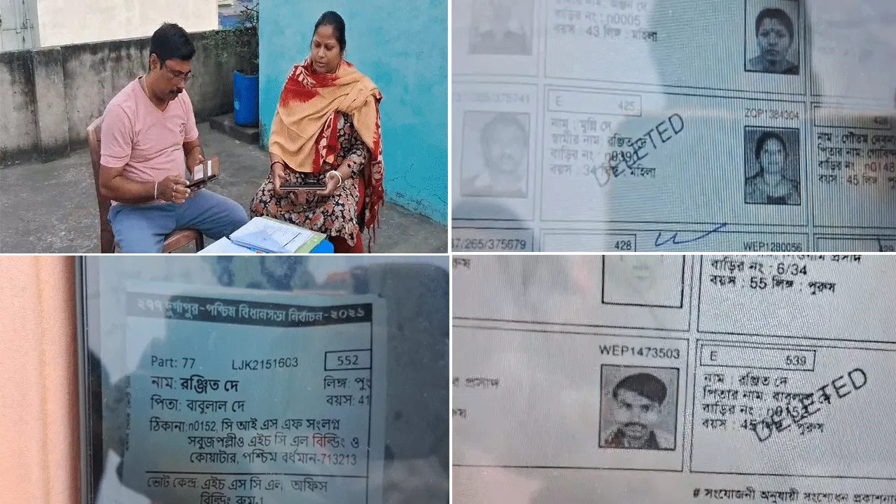 ভোটার লিস্টে নাম থাকলেও মেলেনি এমুনারেশন ফর্ম, চিন্তায় দে পরিবার