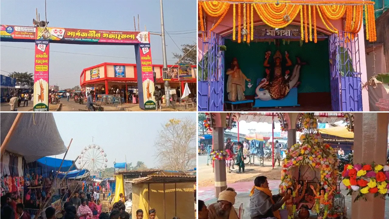 সিমলাপালে শুরু মকর সংক্রান্তির গঙ্গা মেলা