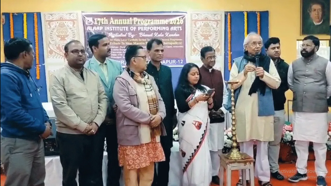 সঙ্গীত শিক্ষাকেন্দ্র সংস্থার উদ্যোগে বার্ষিক সাংস্কৃতিক উৎসব