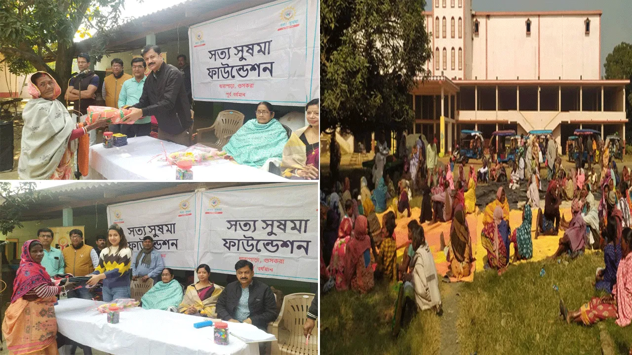 দুঃস্থদের ব্ল্যাঙ্কেট উপহার দিলেন হিমঘর কর্তৃপক্ষ