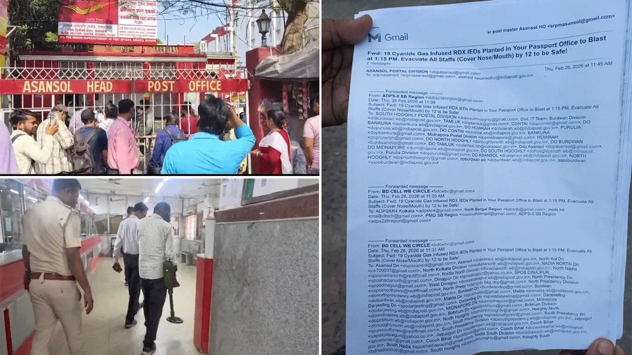 এবার আসানসোল ও বাঁকুড়ায় পাসপোর্ট অফিসে বোমাতঙ্ক