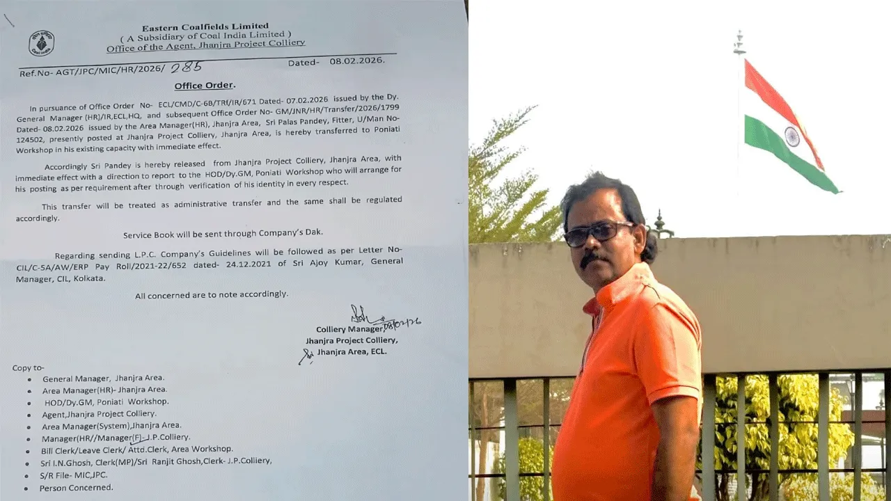 কয়লাতে ছাই মেশানোর প্রতিবাদ, শ্রমিক নেতাকে বদলির নোটিশ