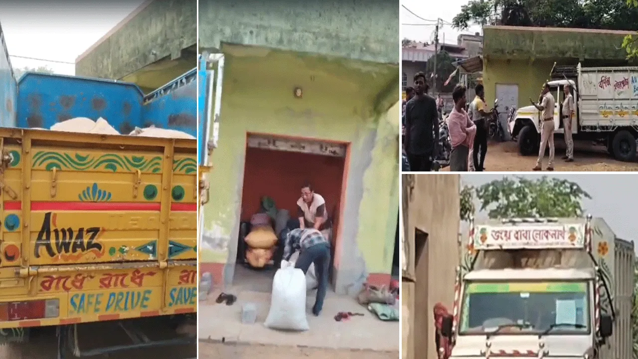 ভোটের আগের দিন তৃণমূলের যোগসাযোশে রেশনের চাল পাচারের অভিযোগ