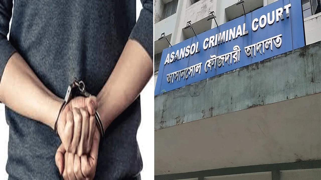 এরিক লাকড়া হত্যাকাণ্ডে আত্মসমর্পণ এক অভিযুক্তের