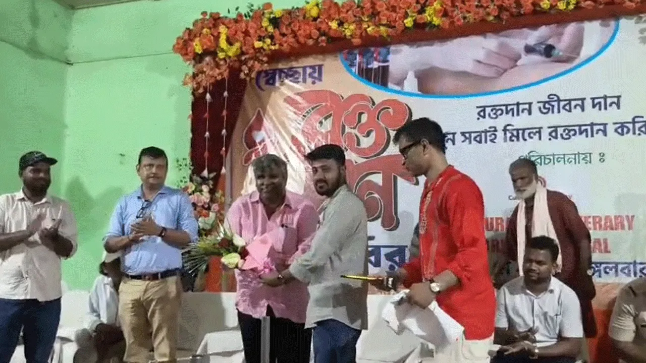 পাণ্ডবেশ্বরে রক্তদান শিবির ও কৃতি পড়ুয়াদের সংবর্ধনা