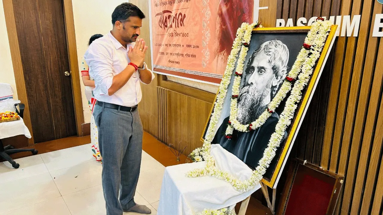 আসানসোলে ‘কবি প্রণাম’: যথাযোগ্য মর্যাদায় রবীন্দ্র জয়ন্তী উদযাপন