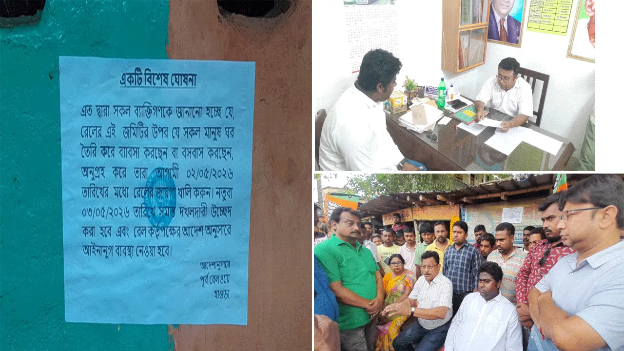 উচ্ছেদের আতঙ্ক মেমারিতে, সরব তৃণমূল প্রার্থী
