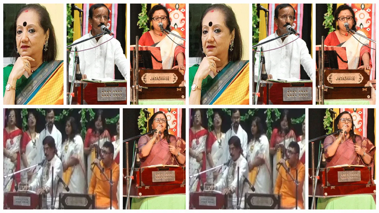 সুরঙ্গমা কলাকেন্দ্র-র কবি প্রণাম