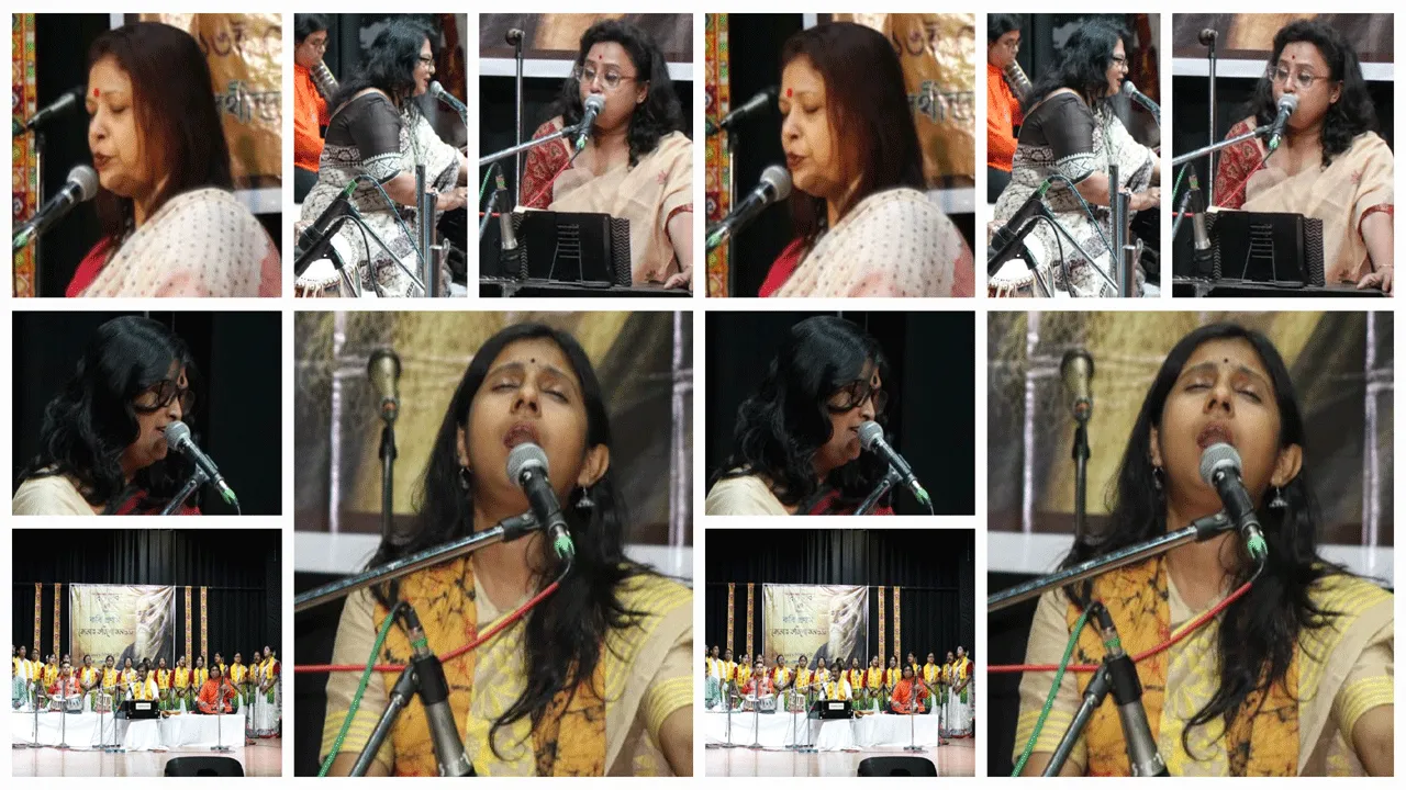 ”তোমায় করি গো নমস্কার”