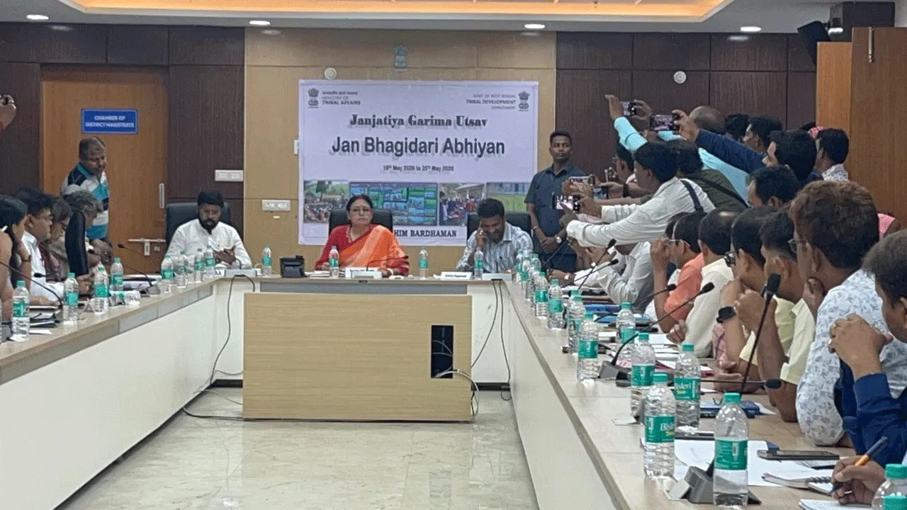 মন্ত্রীর মেগা বৈঠক, লক্ষ্য জেলার সামগ্রিক উন্নয়ন