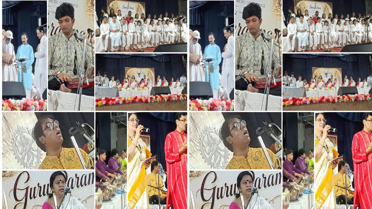 মনোজ্ঞ সংগীতানুষ্ঠান ‘গুরু পরম্পরা’