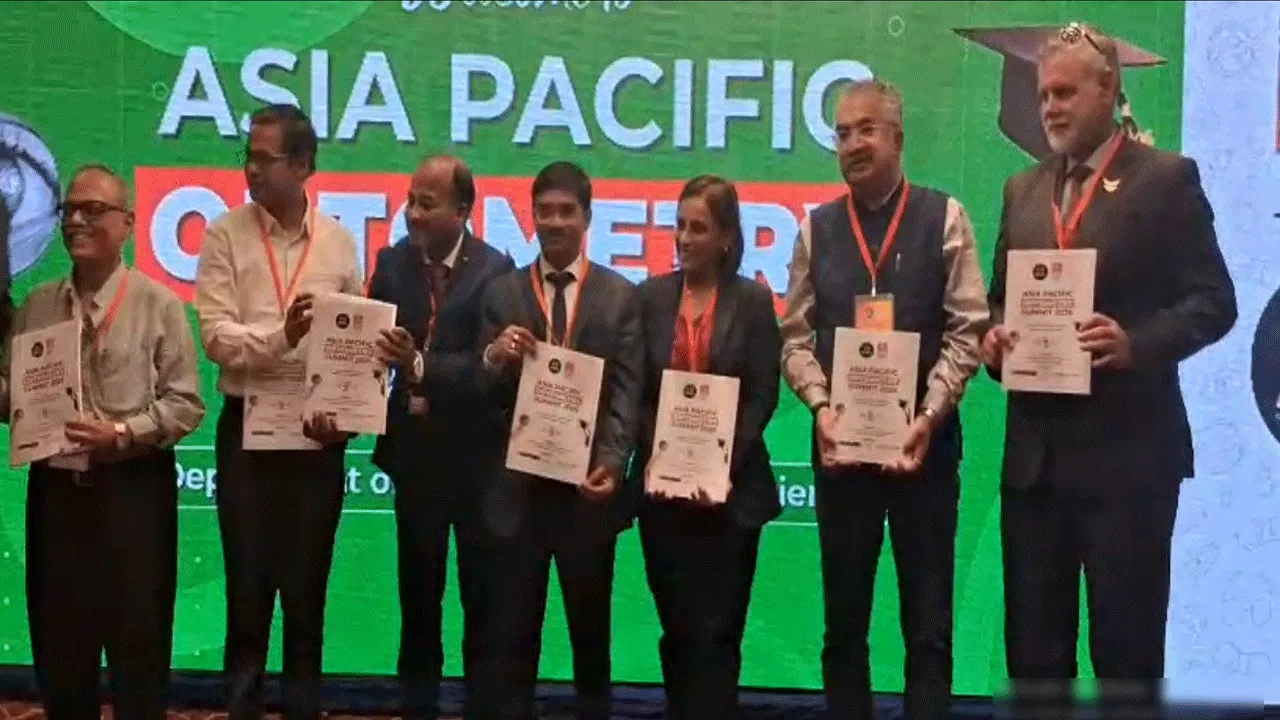 শহরে অনুষ্ঠিত হল এশিয়া প্যাসিফিক অপটোমেট্রি সম্মেলন ২০২৬