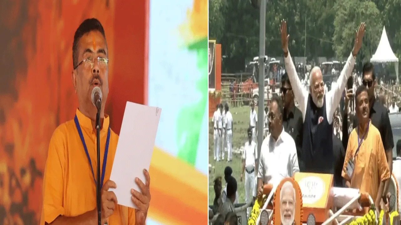 পশ্চিমবঙ্গে রাম রাজ্য প্রতিষ্ঠিত হতে চলেছে!
