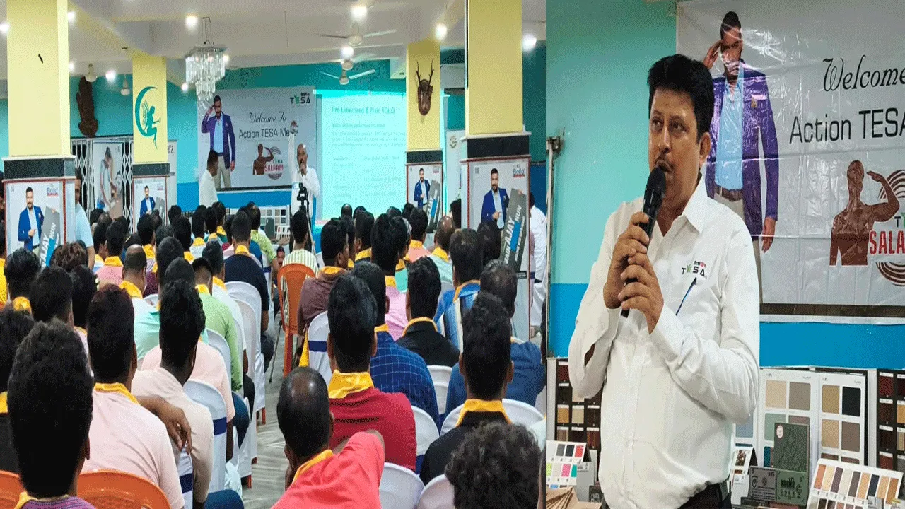প্লাইউড প্রস্তুতকারক সংস্থা ‘টেসা’র বিশেষ আলোচনা ও সচেতনতা শিবির