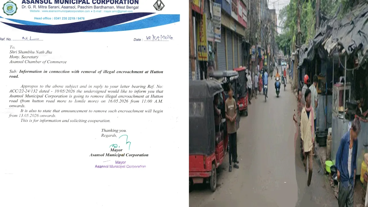 আসানসোলে হটন রোড দখলমুক্ত করতে পুরনিগমের কড়া পদক্ষেপ