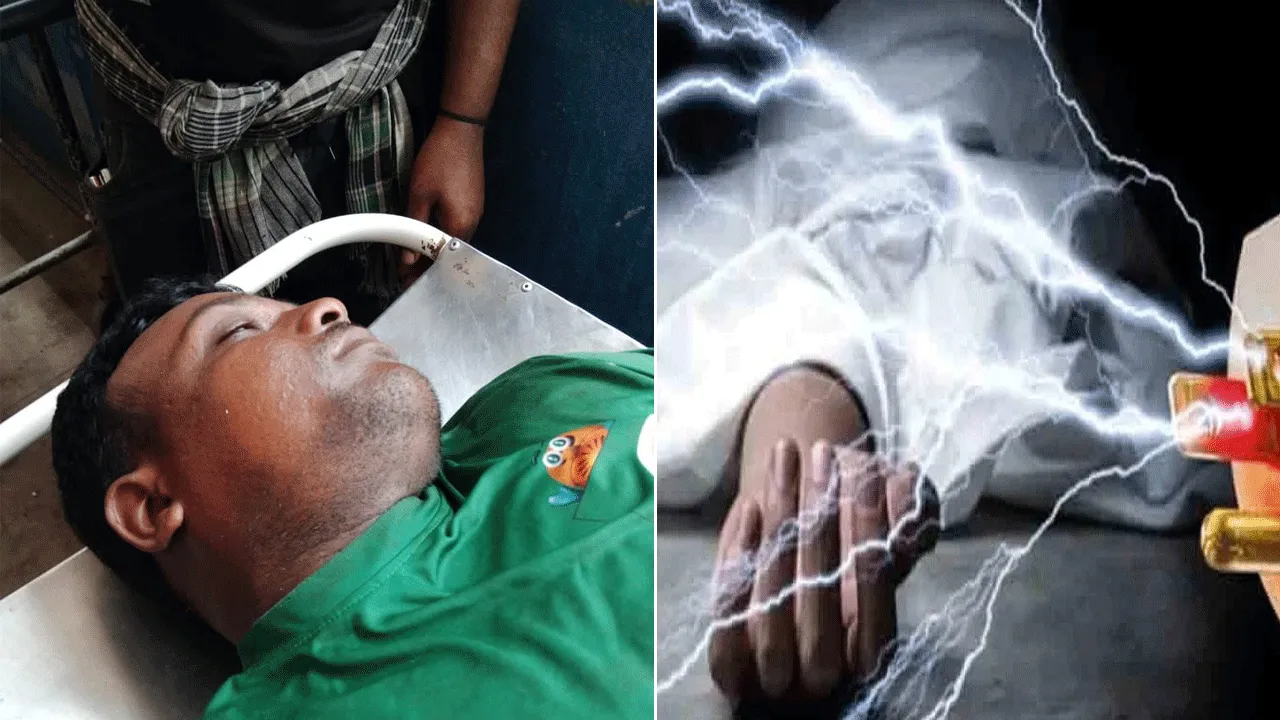 বিদ্যুৎস্পৃষ্ট হয়ে মৃত ঠিকাদার কর্মী, চাঞ্চল্য