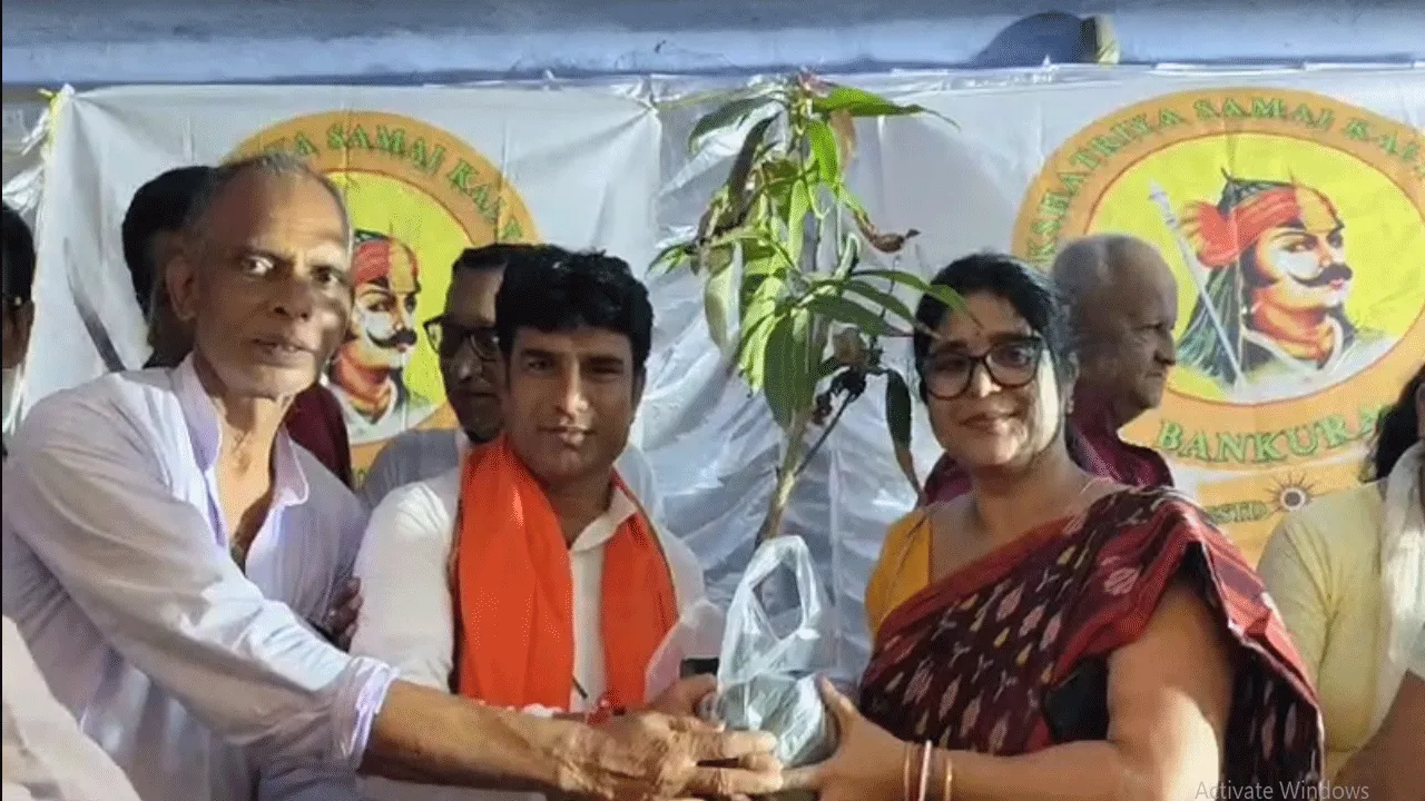 রাজপুত ক্ষত্রিয় সমাজ কল্যাণ সংঘের উদ্যোগে নবনির্বাচিত বিধায়ককে  সংবর্ধনা