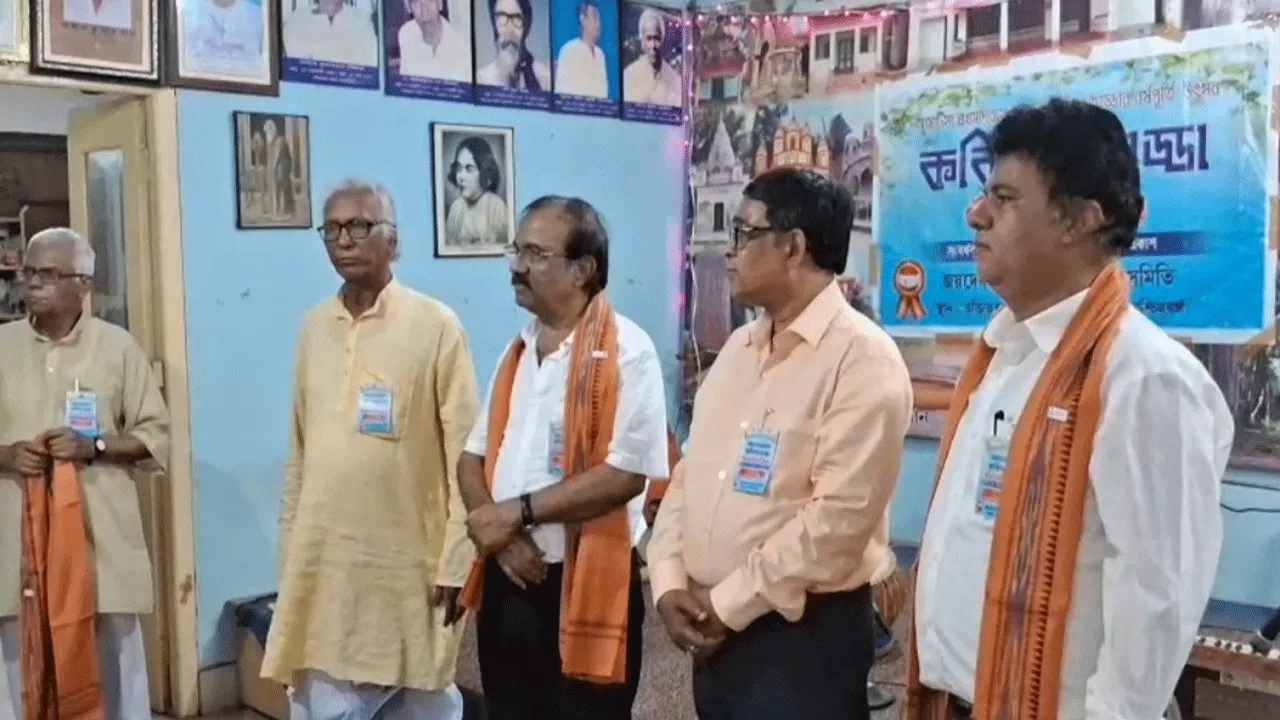 আষাঢ়ের প্রথম দিনে অজয়ের তটভূমি: জয়দেব স্মরণে সুরের মূর্ছনা​