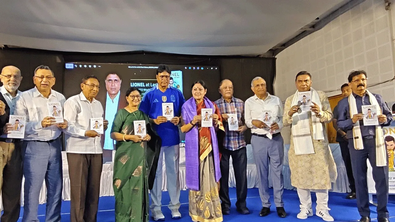 মেসির জানাঅজানা তথ্য নিয়ে লেখা বইয়ের উদ্বোধন