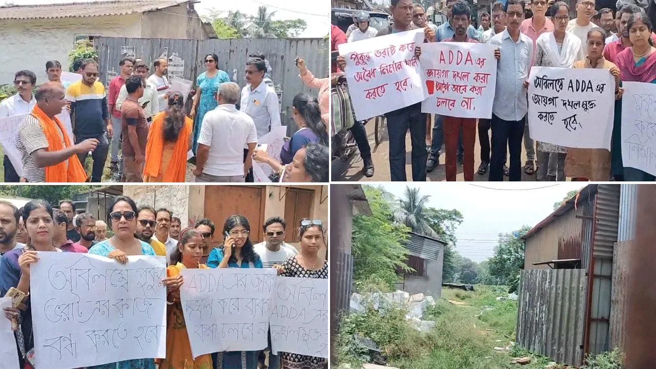 দুর্গাপুরে পুকুর ভরাট করে অবৈধ নির্মাণের অভিযোগ, বিক্ষোভ স্থানীয়দের